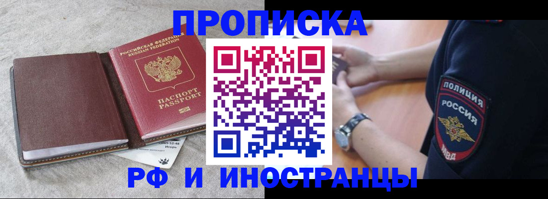 регистрация для дет. сада в Венёве