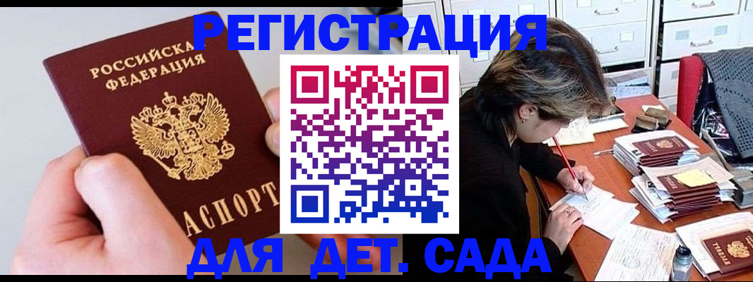пропишу в квартире в Венёве